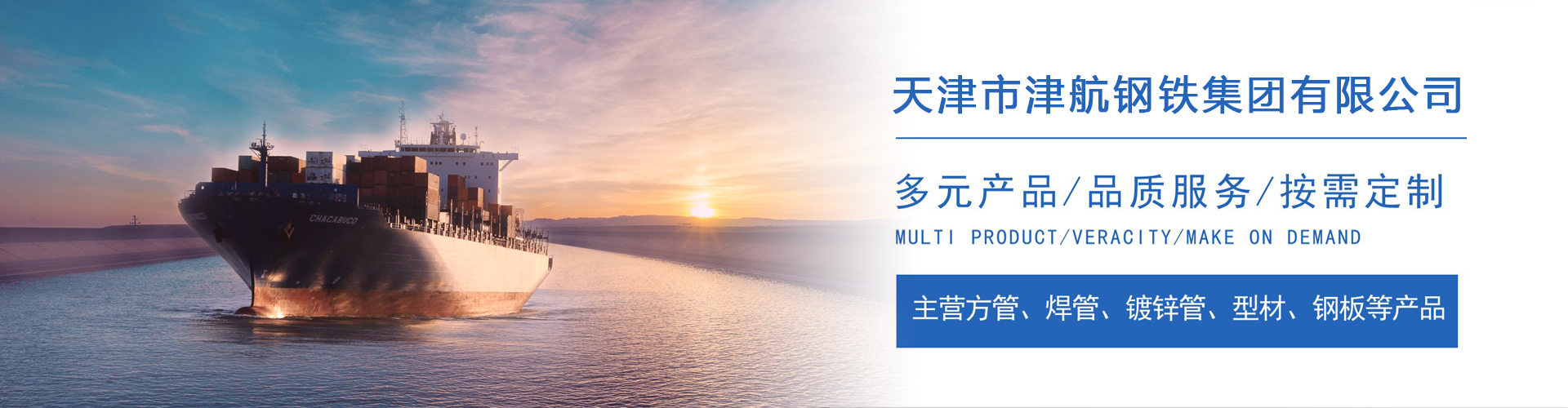 祁门关于我们