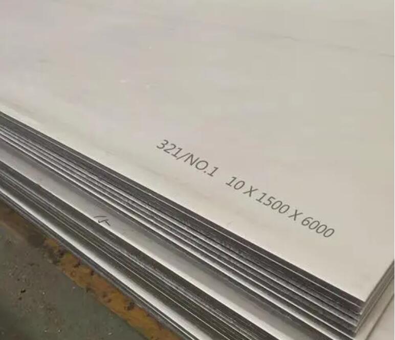 祁门321不锈钢板